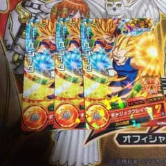 ドラゴンボールヒーローズのサムネイル