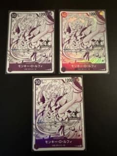 トレジャー　プロモワンピースカード モンキー・D・ルフィ 3枚のサムネイル