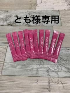 とも様専用のサムネイル