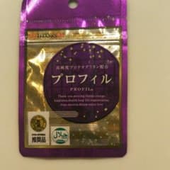 サンクスアイ　プロフィル 1袋(15枚のサムネイル