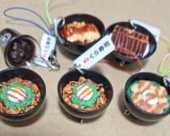 くら寿司 ミニチュア 食品サンプル キーホルダー ミニチュアストラップ 6個のサムネイル