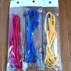 犬用リード 3本セット レッド ブルー イエロー - メルカリ