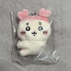 Chiikawa Plush Clip - Used Bookstore Mascot