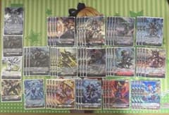 ヴァルガデッキのサムネイル