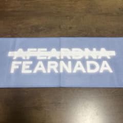 LE SSERAFIM FEARNADA ファンミーティング スローガンのサムネイル