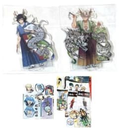 ufotable鬼滅の刃 アニメ伍周年記念祭 辰年 アクリルスタンド 義勇 実