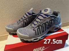 NIKE エアマックス　プラスのサムネイル