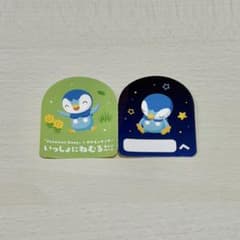 ポケモンスリープ ステッカー ポッチャマのサムネイル