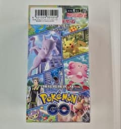 ポケモンカードゲーム 強化拡張パック Pokémon GO BOX