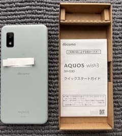 docomo AQUOS wish3 SH-53D 新品ライトグリーン ガイド付 - メルカリ