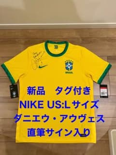 新品未使用・サイン入ブラジル代表 NIKEサッカー ユニフォーム US-L 新品未使用・サイン入ブラジル代表 NIKEサッカー ユニフォーム