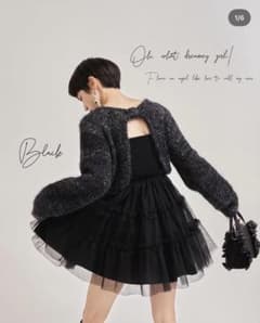 TreatÜrself 2way ribbon bolero Blackのサムネイル