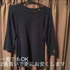 ハリウッドランチマーケット ハリラン 定番H刺繍 シャツ カットソーのサムネイル