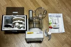 Amway アムウェイ フードプロセッサー（パーツ収納ケース付）2013年製