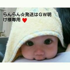 カバン(人気)セール中(*^_^*)のサムネイル