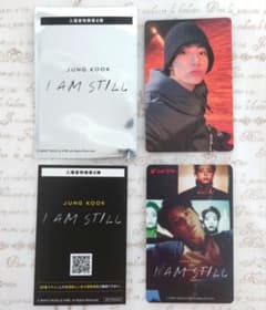 グク 映画 I AM STILL トレカコンプリート 新品未使用 防弾少年団 BTS I AM STILL ジョングク 映画トレカ - メルカリ