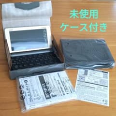 CASIO 電子辞書 EX-word XD-JTSR6000 ゴールド 新品のサムネイル