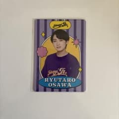 新品未開封】大澤龍太郎 プロフィールカード - メルカリ