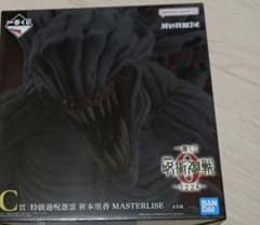 呪術廻戦一番くじ0 C賞折本里香フィギュア - メルカリ