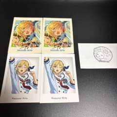 あんさんぶるスターズ 仁兎なずな ぱしゃこれ 4枚セットのサムネイル