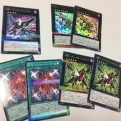 RR セットのサムネイル
