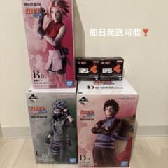 一番くじ NARUTO 疾風伝 MASTERLISE BCD賞セット - メルカリ