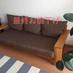 ウニコ ☆BREATH ☆3シーターソファのサムネイル