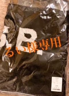 最終値下げ！JSBタオルのサムネイル