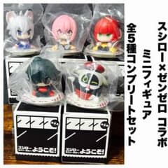 スシロー × ゼンゼロ ミニフィギュア 全5種 コンプセット スシロー × ゼンゼロ ミニフィギュア 全5種 コンプセット - メルカリ