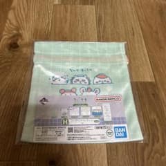 이치 반 쿠지 치이카와 왠지 먼지 치이카와노유 H상 건착