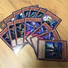 ゴゴゴ、ドドドのサムネイル