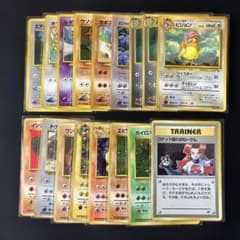 ポケモンカード 旧裏 キラ 拡張シート プロモ まとめ売り 17枚セット
