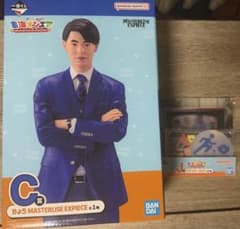 도카이 온에어 이치 반 쿠지 C상 J상