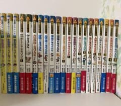 科学漫画サバイバルシリーズ 20冊セット - メルカリ