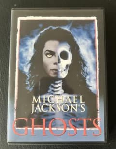 マイケル・ジャクソン GHOSTS DVDピクチャーディスク仕様＆日本語字幕付のサムネイル
