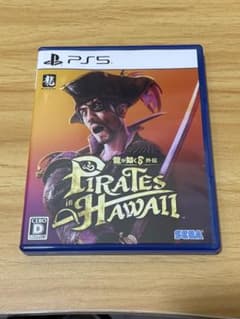 龍が如く8外伝 Pirates in Hawaii PS5のサムネイル