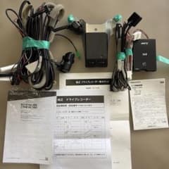 S*i様 マツダ純正 ドライブレコーダー前後カメラ 純正ETCセット - メルカリ