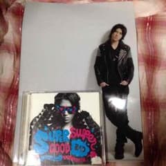 山下智久 supergood superbad CDのサムネイル