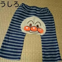 冬物☆アンパンマン パンツ 紺のサムネイル