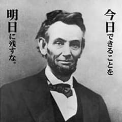 専用のサムネイル