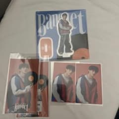 MAZZELSEITO アクリルスタンド Banquet トレカステッカーセットのサムネイル