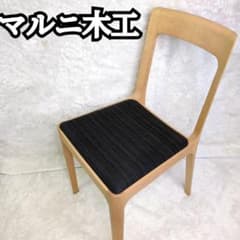 【受注生産品】マルニ木工 HIROSHIMA CHAIR Beech 受注生産品】マルニ木工 HIROSHIMA CHAIR Beech - メルカリ