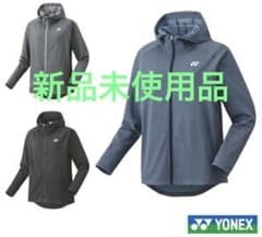 新品 YONEX 57062 ウィメンズスウェットパーカー テニス・バドミントンのサムネイル