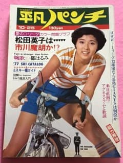 【昭和25】平凡 昭和25】平凡 昭和25】平凡 昭和25】平凡 不遇だった『仮面ライダーZX