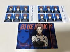 ブルーロック ファミマ ブロマイド 糸師冴のサムネイル