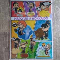 ハイキュー!! in HOKKAIDO クリアファイルセットのサムネイル