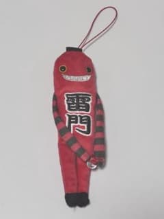 モケケ 雷門 ぬいぐるみ マスコット ストラップのサムネイル