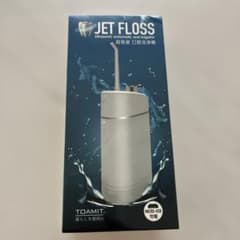 JET FLOSSのサムネイル