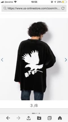 Danke Sohon 刺繍クルーネック L.H.Pのサムネイル