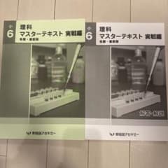 m77850394251_1.jpg?1773064618